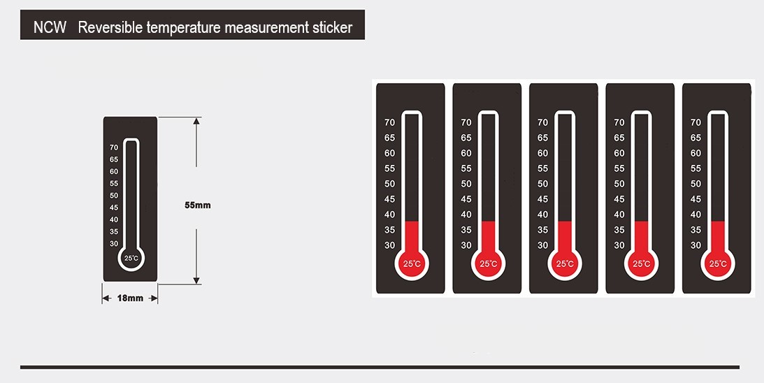可逆型测温贴片