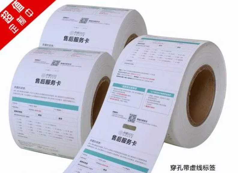 要完好无损的拆下防拆标签（拆标签技巧分享）